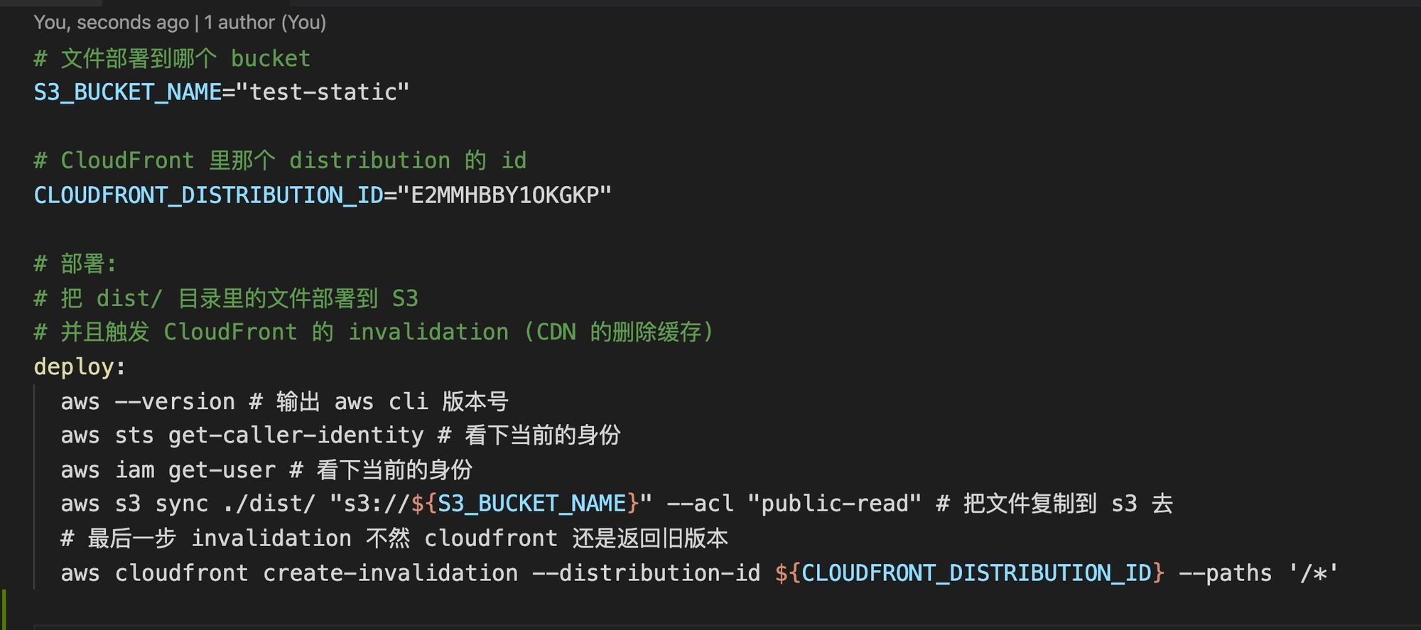 (教程) 静态网站部署2:如何更新